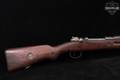 1938 Zbrojovka Brno (CZ) vz. 24 Czechoslovak Lion Crest 7.92x57mm Mauser Blued & Hardwood in Good Condition Image 4