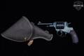 1926 Tula Model 1895 Nagant 7.62x38R Blued in Very Good Condition Image 2