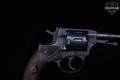 1926 Tula Model 1895 Nagant 7.62x38R Blued in Very Good Condition Image 4