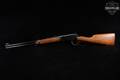 1970 Winchester Repeating Arms Model 94 Carbine .30-30 Blued & Hardwood in Good Condition Image 2