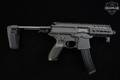 Sig Sauer MPX 9mm Luger Black in Very Good Condition Image 3