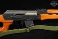 Norinco MAK-90 Sporter 7.62x39 Black & Wood in Very Good Condition Image 5