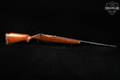 Western Field Model M172B 12 Gauge Blued & Hardwood in Good Condition Image 3