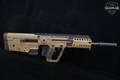 Israel Weapon Industries (IWI) Tavor X95 XFD16 5.56mm NATO FDE in Good Condition Image 3
