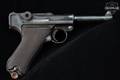 1915 DWM P.08 Luger 9mm Luger (9x19 Para) Blued in Fair Condition Image 3