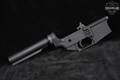 Colt M4 Carbine Lower Receiver 5.56mm NATO in Very Good Condition Image 2