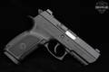 Israel Weapon Industries (IWI) Jericho II-M 9mm Luger Black in Very Good Condition Image 5