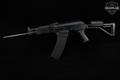 Molot-Oruzhie Ltd. Vepr-12 12 Gauge Black in Excellent Condition Image 2