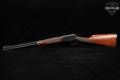 Winchester Repeating Arms Model 9422 XTR .22 LR Blued & Walnut in Fair Condition Image 2
