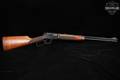 Winchester Repeating Arms Model 9422 XTR .22 LR Blued & Walnut in Fair Condition Image 3