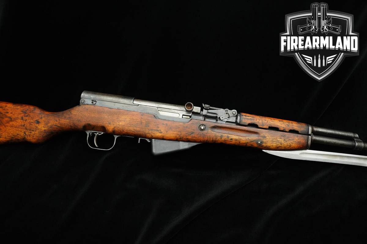 1963 C&R Jianshe Arsenal /26\ Type 56 Carbine SKS 7.62x39 20.5" Carbine T56