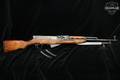 1963 Jianshe Arsenal Type 56 Carbine SKS 7.62x39 Blued in Good Condition Image 2