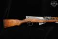1963 Jianshe Arsenal Type 56 Carbine SKS 7.62x39 Blued in Good Condition Image 3