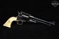 1973 Sturm Ruger Old Army BP-7 .45 BPM (Black Powder) Polished Blued in Good Condition Image 2