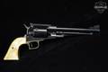 1973 Sturm Ruger Old Army BP-7 .45 BPM (Black Powder) Polished Blued in Good Condition Image 5
