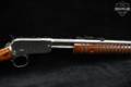 Rossi Model 62 SAC .22 LR Bright Polished & Hardwood in Good Condition Image 5