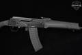 Izhmash Saiga .223 Rem. Black in Very Good Condition Image 5