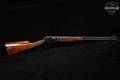 1981 Winchester Repeating Arms Model 9422 XTR .22 S/L/LR Polished Blued & Wood in Excellent Condition Image 3