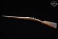Loewe Model 1891 Carbine Argentinian-Contract 7.65x53mm Mauser Stainless Steel in Fair Condition Image 2