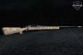 Remington Model 700 5R Tactical .300 Win. Mag. Tan with Black Web in Excellent Condition Image 3