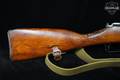 1944 Tula M44 Mosin-Nagant 7.62x54R Blued in Good Condition Image 4