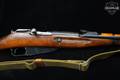 1944 Tula M44 Mosin-Nagant 7.62x54R Blued in Good Condition Image 5