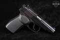 Baikal IJ-70-380K .380 ACP Polished Blue in Good Condition Image 2