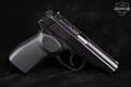 Baikal IJ-70-380K .380 ACP Polished Blue in Good Condition Image 3