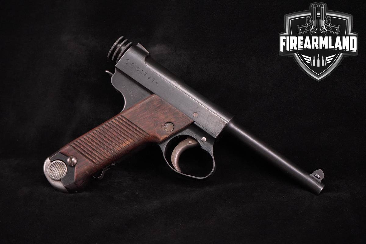 BANZAI! 1944 Nagoya Arsenal Type 14 8mm-Nambu 4.7" Blued WW2 +HOLSTER