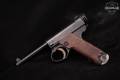 Nagoya Arsenal Type 14 2nd Series Large Trigger Guard 8x22mm Nambu Blued in Good Condition Image 3