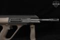 Steyr Arms AUG A3 M2 5.56mm NATO Tan in Very Good Condition Image 5