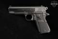 Federal Ordnance Inc. Combat Commander 9mm Luger Blued in Good Condition Image 2