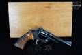 1980-1983 Smith & Wesson (S&W) 25-2 Model of 1955 Target .45 ACP Blued in Good Condition Image 2