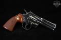 1978 Colt Python V-Prefix Serial Era (1978) .357 Mag. Nickel in Very Good Condition Image 2