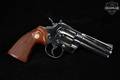 1978 Colt Python V-Prefix Serial Era (1978) .357 Mag. Nickel in Very Good Condition Image 4