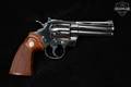 1978 Colt Python V-Prefix Serial Era (1978) .357 Mag. Nickel in Very Good Condition Image 5