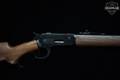 Winchester Repeating Arms Model 1886 Limited Series Trapper .45-70 Govt. Blued in Excellent Condition Image 4