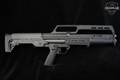 Kel-Tec KS7 12 Gauge Black in Excellent Condition Image 3
