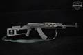 1993-1995 Maadi RPM 7.62x39 Black in Good Condition Image 3