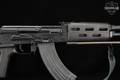 1993-1995 Maadi RPM 7.62x39 Black in Good Condition Image 5