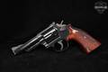 Smith & Wesson (S&W) Model 19-4 .357 Mag. Blued in Excellent Condition Image 3
