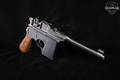 Shanxi Arsenal Type 17 Reproduction, BTC Import .45 ACP Blued in Good Condition Image 2