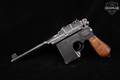 Shanxi Arsenal Type 17 Reproduction, BTC Import .45 ACP Blued in Good Condition Image 3