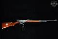 1971 Winchester Repeating Arms Model 94 NRA Centennial Rifle .30-30 Blued in Good Condition Image 2