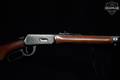1971 Winchester Repeating Arms Model 94 NRA Centennial Rifle .30-30 Blued in Good Condition Image 4