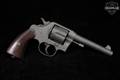 1919 Colt U.S. Army Model 1917 New Service .45 ACP Grey in Excellent Condition Image 2