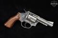 Rossi Model 68 .38 Spl. Nickel in Good Condition Image 2