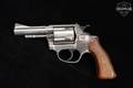 Rossi Model 68 .38 Spl. Nickel in Good Condition Image 3