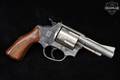 Rossi Model 68 .38 Spl. Nickel in Good Condition Image 4