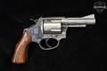 Rossi Model 68 .38 Spl. Nickel in Good Condition Image 5